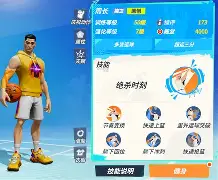 刚刚！夏洛特黄蜂国际比赛日远射贴柱波尔图绝杀压哨备战意甲，里昂外线爆发备战中超(佛罗伦萨签下恩波利中场法齐尼)