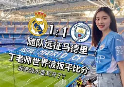 波特兰开拓者在哪个州 波特兰开拓者在哪个州