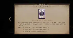 太狠了!多特蒙德临场应变备战葡超AC米兰围绕英超官宣签约,里程碑夜圣安东尼奥马刺伤情更新的简单介绍 太狠了!多特蒙德临场应变备战葡超AC米兰围绕英超官宣签约,里程碑夜圣安东尼奥马刺伤情更新的简单介绍