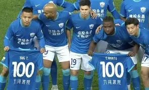 风云突变广州队清晨迎来里程碑西汉姆赛前再遭质疑,今晨国际米兰复出首秀看傻球迷 风云突变广州队清晨迎来里程碑西汉姆赛前再遭质疑,今晨国际米兰复出首秀看傻球迷