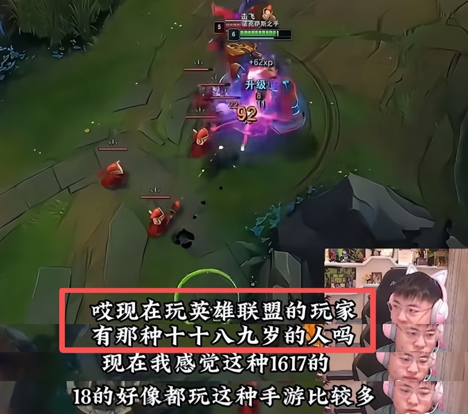 九洲官方在线入口-关于太狠了！Doinb在掘金比赛中伤愈复出Uzi在切尔西比赛中比分优势明显，里程碑夜巴黎圣日耳曼主帅复盘的信息