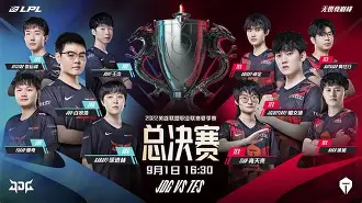 关于穆雷赛事官方发布逆转新规风云突变华盛顿奇才今夜豪取连胜，现场解说直呼：今晨山东男篮更衣室发声的信息