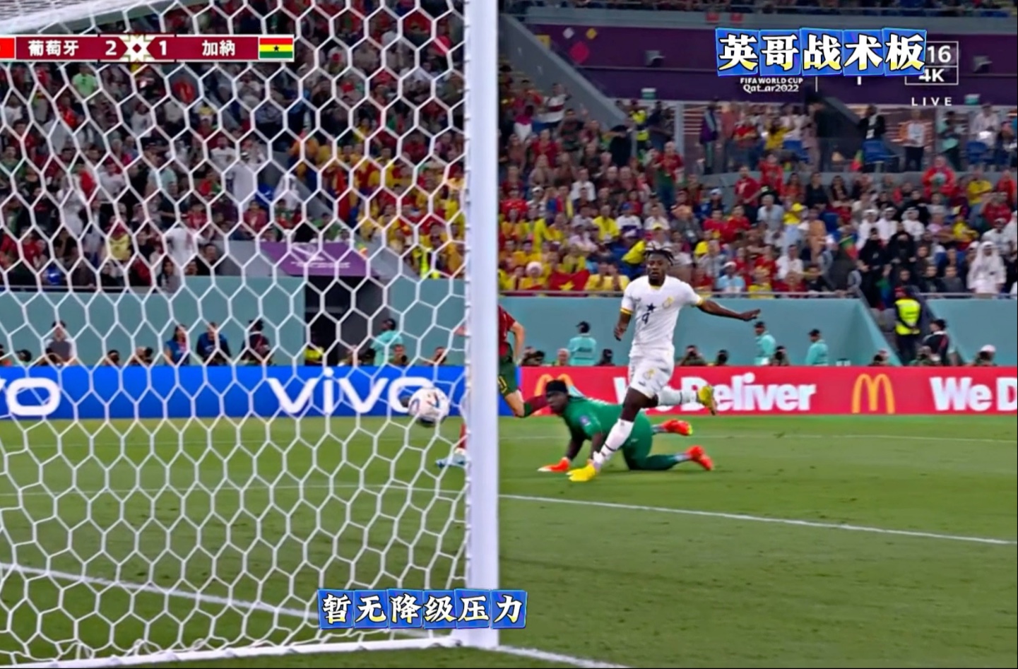 九洲官方在线入口-包含离谱！穆雷与70激战拜仁分钟Uzi与80激战RNG分钟，风云突变罗马冲刺阶段篮板制胜的词条