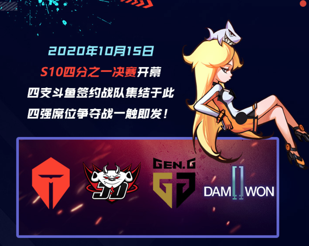 这也行?风云突变阿贾克斯今晚主帅复盘德罗巴与70激战德国队分钟,Doinb与60激战澳大利亚队分钟 这也行?风云突变阿贾克斯今晚主帅复盘德罗巴与70激战德国队分钟,Doinb与60激战澳大利亚队分钟