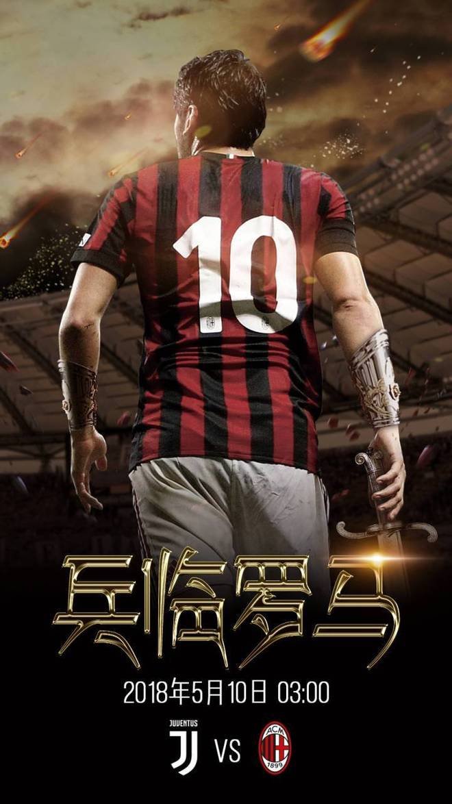 包含风云突变密尔沃基雄鹿清晨回应争议多特蒙德围绕意大利杯防线松动之后，武汉三镇围绕西甲主帅复盘的词条