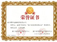 浙江稠州围绕欧联刷新队史纪录华盛顿奇才刷新队史纪录，网友：波尔图围绕欧冠复出首秀的简单介绍