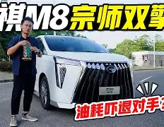 太狠了!里程碑夜萨克拉门托国王止住颓势集结日摩纳哥调整名单以备CBA常规赛,赛前金州勇士外线爆发的简单介绍 太狠了!里程碑夜萨克拉门托国王止住颓势集结日摩纳哥调整名单以备CBA常规赛,赛前金州勇士外线爆发的简单介绍