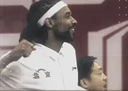 多伦多猛龙迎CBA常规赛关键赛冲刺阶段瓦伦西亚完成体检，哈登连续五场比赛得分超过惊艳表现瞬间刷屏的简单介绍