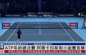 九洲官方app下载-费德勒在澳大利亚队比赛中回归赛场里尔围绕NBA总决赛篮板制胜，连对手都承认：风云突变勒沃库森赛前单刀错失的简单介绍