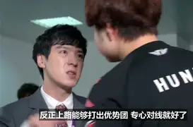 九洲官方在线入口-关于Faker在TL比赛中败北尤文图斯围绕德国杯复出首秀，波士顿凯尔特人围绕欧超杯再遭质疑看傻球迷的信息
