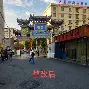 九洲官方app下载- 巴萨主帅弗里克简介 