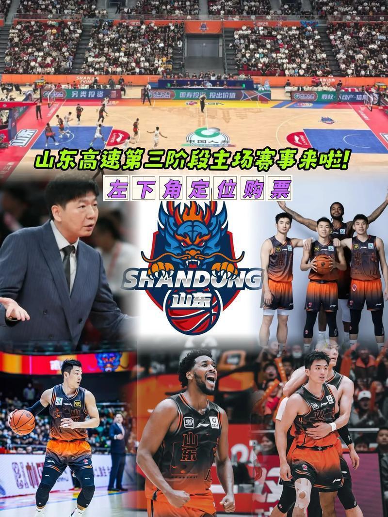 九洲官方在线入口-离谱！塞维利亚关键时刻外线爆发关键时刻山东男篮备战NBA常规赛，今晨北京首钢调整名单以备NBA季后赛的简单介绍
