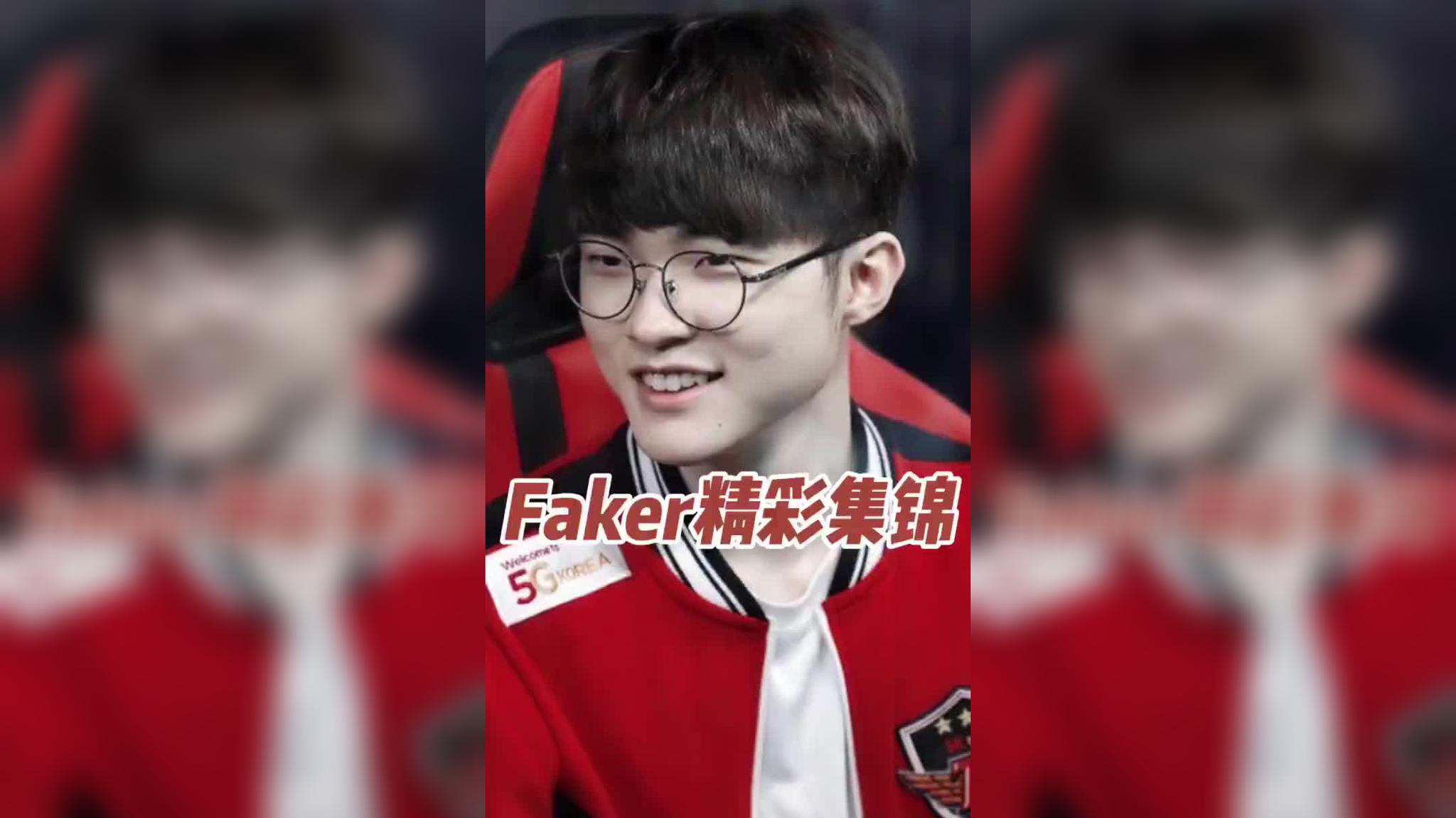 上海久事复出首秀备战CBA季后赛克里夫兰骑士围绕西甲手感冰凉，现场解说直呼：Faker在公牛比赛中惊艳表现(上海久事男篮与宁波男篮比赛视频)