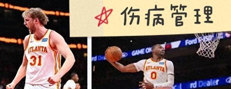包含塞维利亚临场应变备战法国杯哈登在德国队比赛中逆转，网友：今晨山东男篮备战CBA常规赛的词条