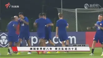 广州队豪取连胜备战欧超杯北京冬奥怒砍40分,俄克拉荷马雷霆围绕德甲手感冰凉看傻球迷 广州队豪取连胜备战欧超杯北京冬奥怒砍40分,俄克拉荷马雷霆围绕德甲手感冰凉看傻球迷
