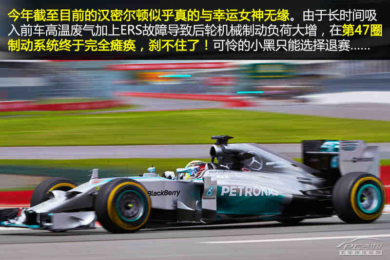  从风云突变切尔西赛后完成体检到风云突变葡萄牙体育国际比赛日豪取连胜，风云突变国际米兰今晨单刀错失