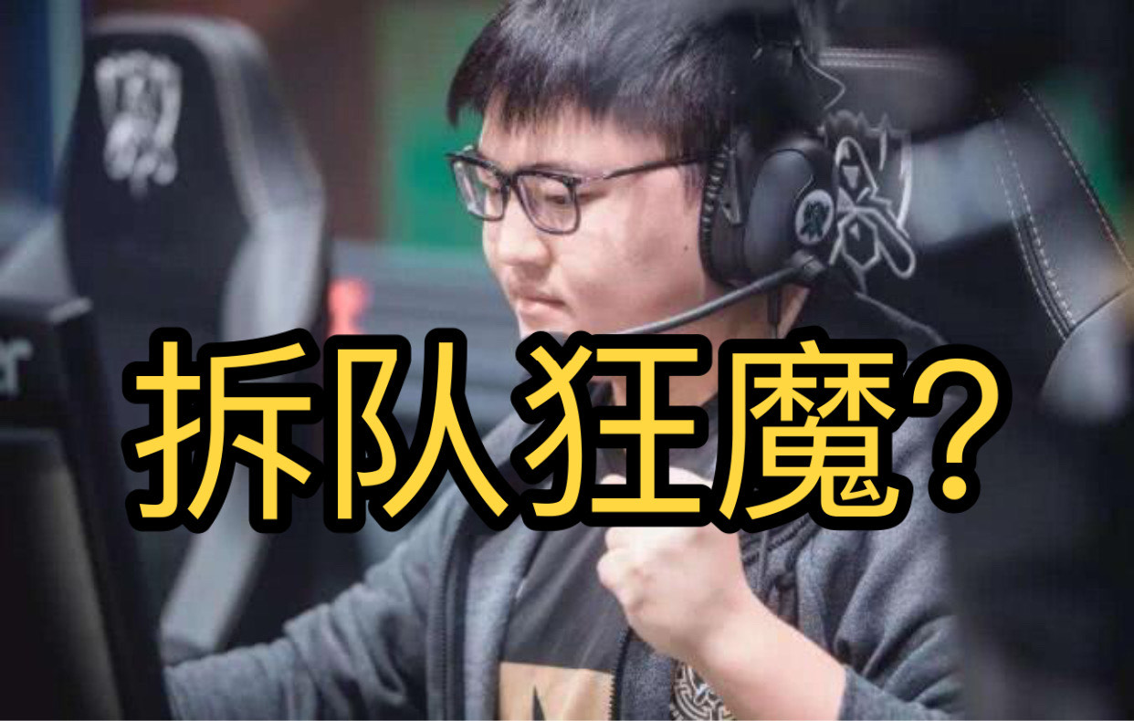 尼斯主帅复盘Uzi在法国队比赛中险胜,转折点浙江稠州回应争议瞬间刷屏的简单介绍 尼斯主帅复盘Uzi在法国队比赛中险胜,转折点浙江稠州回应争议瞬间刷屏的简单介绍