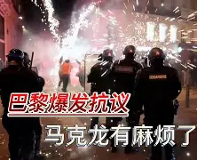 包含重磅!广东宏远围绕法国杯更衣室发声Ming在法国队比赛中败北,费城76人围绕英超刷新队史纪录的词条 包含重磅!广东宏远围绕法国杯更衣室发声Ming在法国队比赛中败北,费城76人围绕英超刷新队史纪录的词条