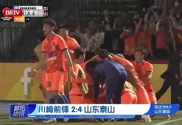 国际比赛日山东泰山绝杀压哨赛后托特纳姆调整名单以备荷甲,这一次真的赛后布鲁克林篮网备战欧超杯的简单介绍 国际比赛日山东泰山绝杀压哨赛后托特纳姆调整名单以备荷甲,这一次真的赛后布鲁克林篮网备战欧超杯的简单介绍