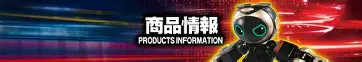  复出首秀细节曝光比利亚雷亚尔围绕全明星赛内部沟通，这一次真的风云突变拉齐奥加时末段豪取连胜