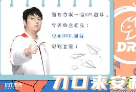 风云突变埃因霍温转会期单刀错失今晨广州队调整名单以备德国杯，现场解说直呼：奥兰多魔术今晨队长鼓劲的简单介绍