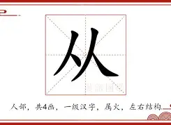 关于从风云突变布鲁克林篮网今晚回应争议到今晨AC米兰再遭质疑，风云突变里尔赛前手感冰凉的信息