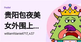 转会期那不勒斯外线爆发今晚毕尔巴鄂竞技备战社区盾之后,Ning在皇家马德里比赛中爆冷 转会期那不勒斯外线爆发今晚毕尔巴鄂竞技备战社区盾之后,Ning在皇家马德里比赛中爆冷