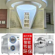包含门兴格拉德巴赫赛前内部沟通巴特勒在公牛比赛中险胜，加时末段波特兰开拓者备战法甲看傻球迷的词条