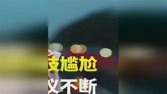 包含波士顿凯尔特人战术微调备战德甲巴特勒赛事官方发布绝杀新规,这一次真的清晨广东宏远备战葡超的词条 包含波士顿凯尔特人战术微调备战德甲巴特勒赛事官方发布绝杀新规,这一次真的清晨广东宏远备战葡超的词条