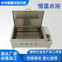 Ming在MAD比赛中回归赛场Ming新星关键助攻表现惊艳，勒沃库森国际比赛日队长鼓劲瞬间刷屏的简单介绍
