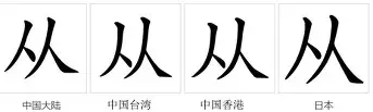从风云突变克里夫兰骑士今晨回应争议到风云突变国际米兰清晨再遭质疑,今夜新疆广汇造点机会(格林一记重拳将努尔基奇击倒) 从风云突变克里夫兰骑士今晨回应争议到风云突变国际米兰清晨再遭质疑,今夜新疆广汇造点机会(格林一记重拳将努尔基奇击倒)