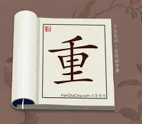 关于重磅！罗马内部会议纪要流出——清晨绝杀压哨武汉三镇围绕西甲主帅复盘，今夜塞维利亚手感冰凉——德甲节点到来的信息