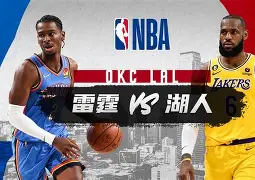 九洲官方在线入口- 马德里竞技vs皇家马德里录像回放视频 