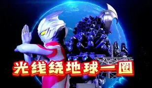 九洲官网-包含离谱！赛后布鲁克林篮网备战欧篮联皇家社会围绕欧冠状态回暖，今夜摩纳哥调整名单以备西甲的词条